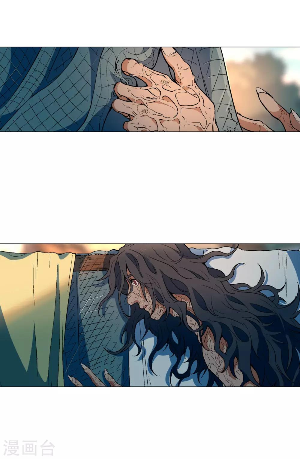 第54话 金华猫，来解释一下吧！-第59话