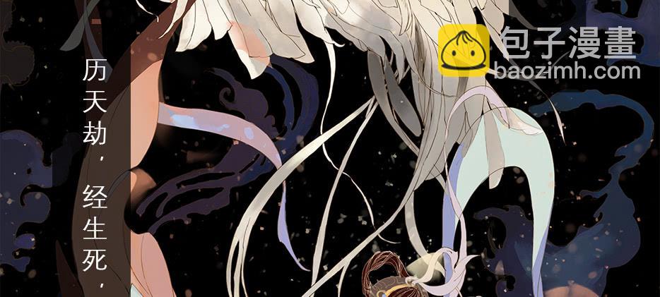 鬼气穿心灵入体(1/5)-第1话