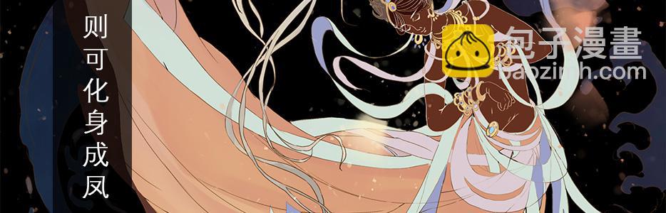 鬼气穿心灵入体(1/5)-第1话