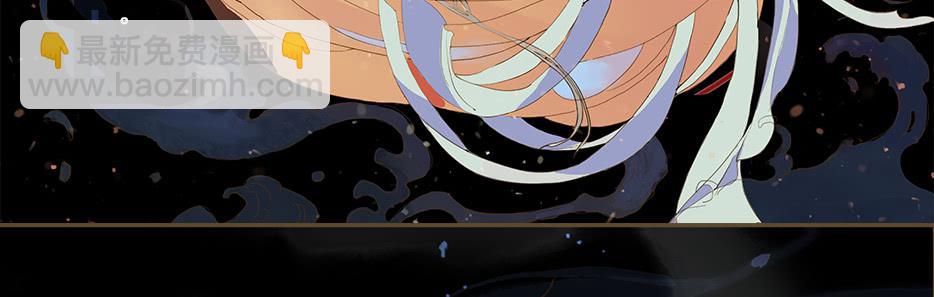 鬼气穿心灵入体(1/5)-第1话