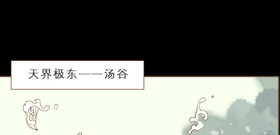 鬼气穿心灵入体(1/5)-第1话