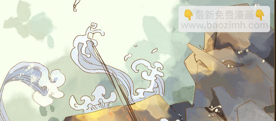 鬼气穿心灵入体(1/5)-第1话