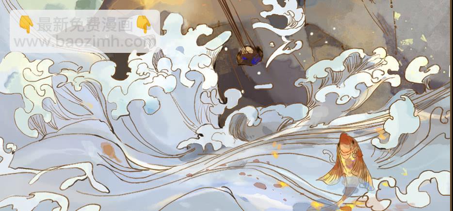 鬼气穿心灵入体(1/5)-第1话