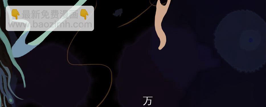 鬼气穿心灵入体(1/5)-第1话