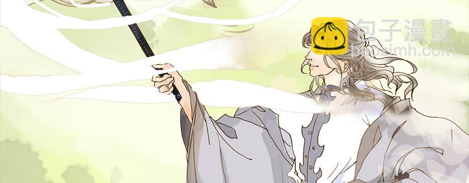 鬼气穿心灵入体(1/5)-第1话