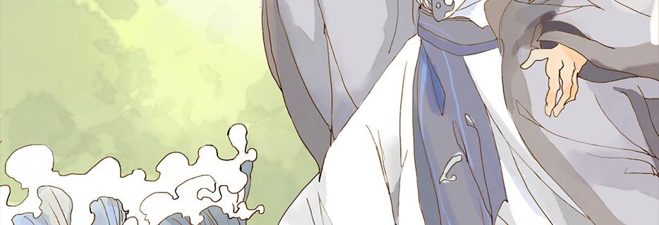 鬼气穿心灵入体(1/5)-第1话