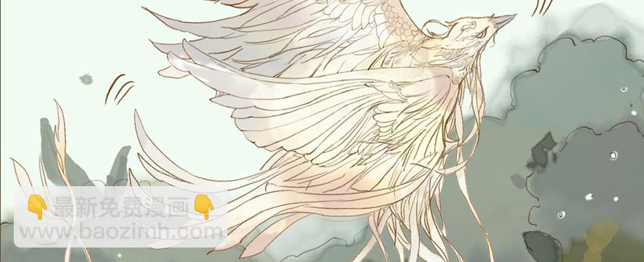 鬼气穿心灵入体(1/5)-第1话