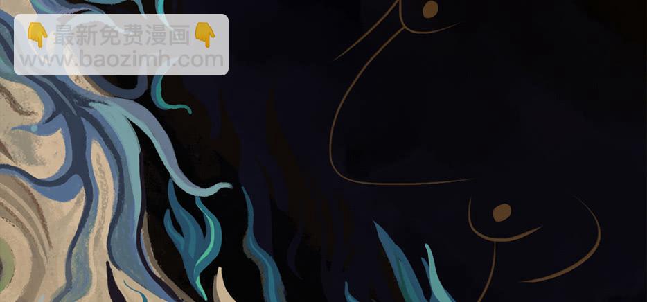 鬼气穿心灵入体(1/5)-第1话