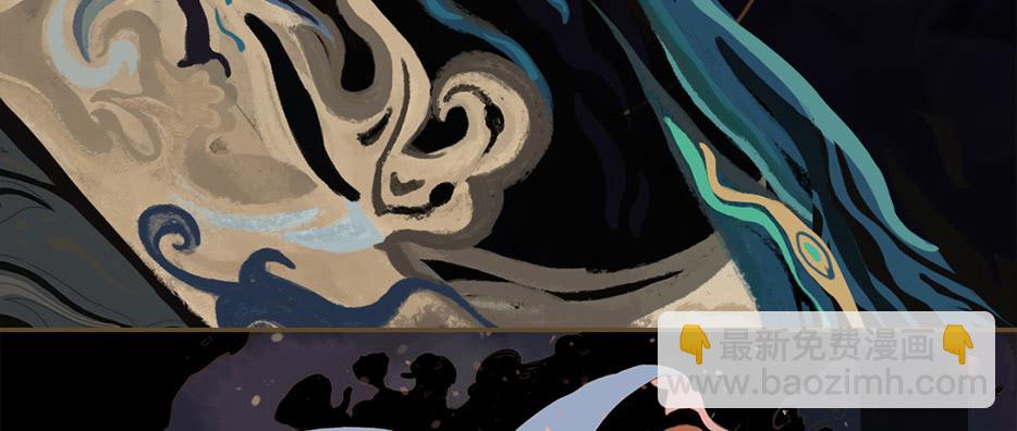 鬼气穿心灵入体(1/5)-第1话