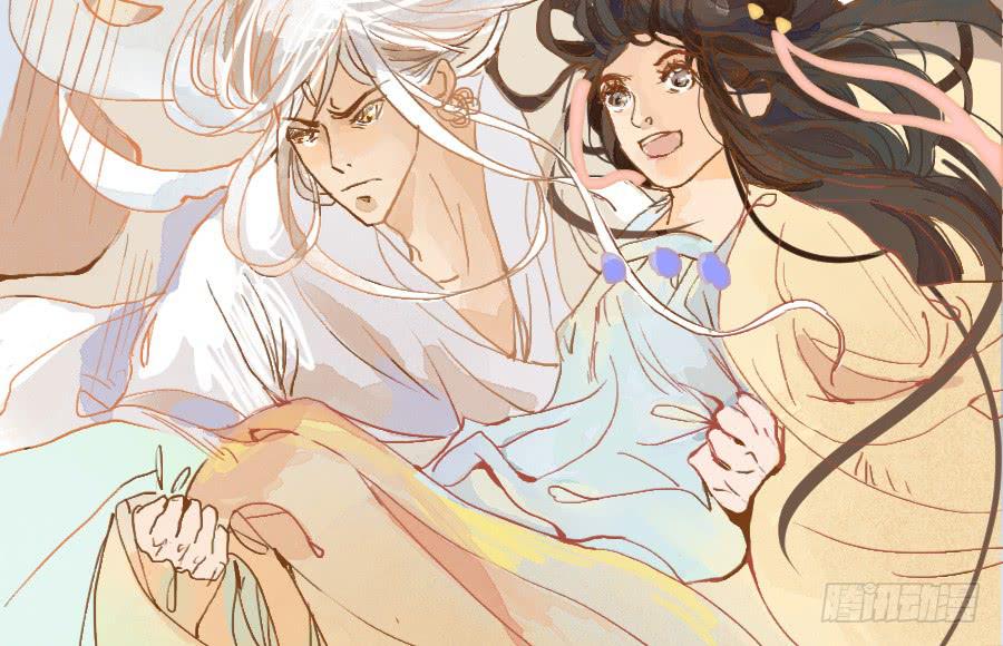 仗义相助遇故人？(1/3)-第11话