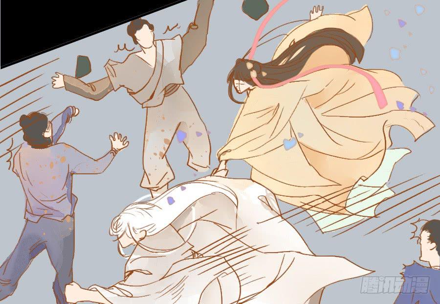 仗义相助遇故人？(1/3)-第11话