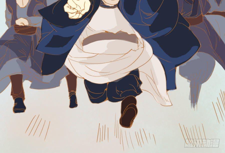 仗义相助遇故人？(1/3)-第11话