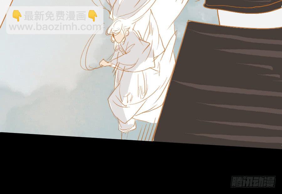 仗义相助遇故人？(1/3)-第11话