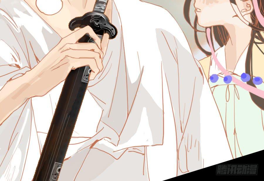 仗义相助遇故人？(1/3)-第11话