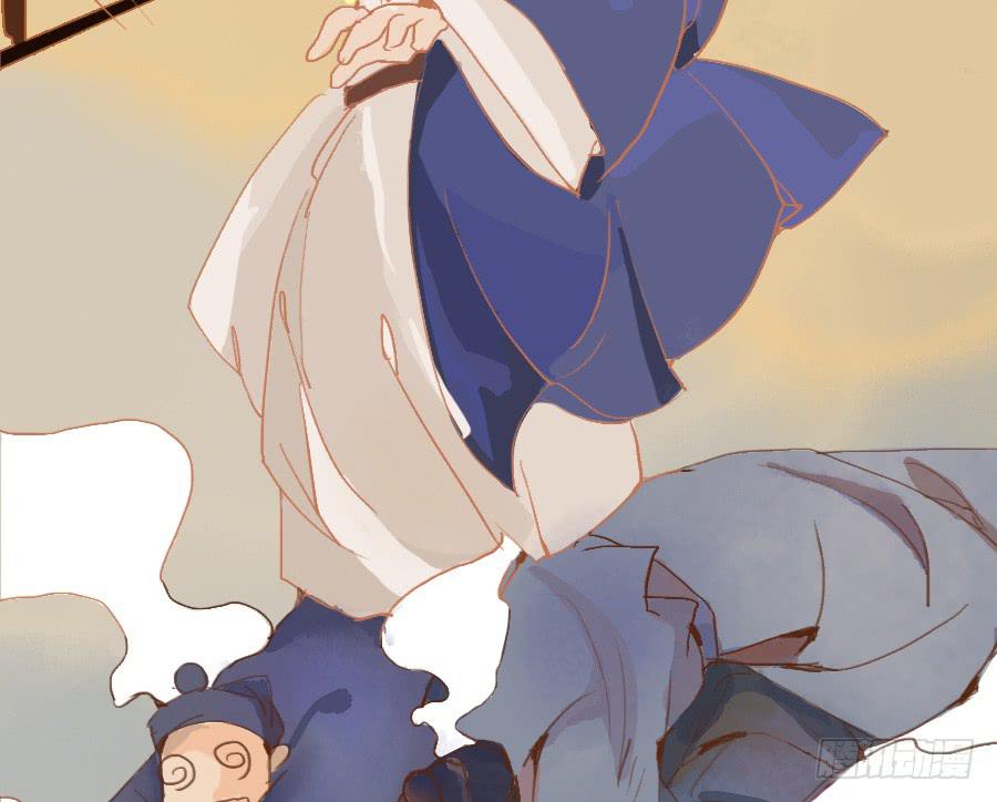 仗义相助遇故人？(1/3)-第11话