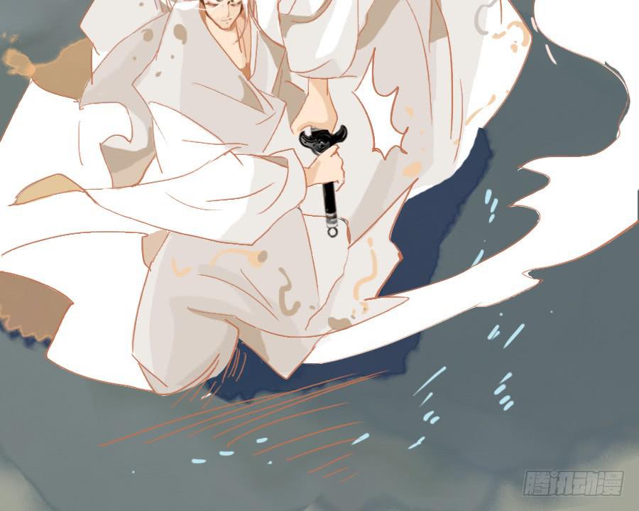 仗义相助遇故人？(1/3)-第11话