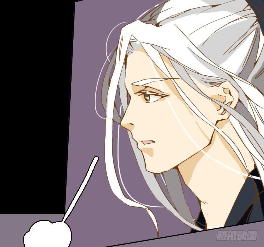 似是故人来(1/2)-第17话