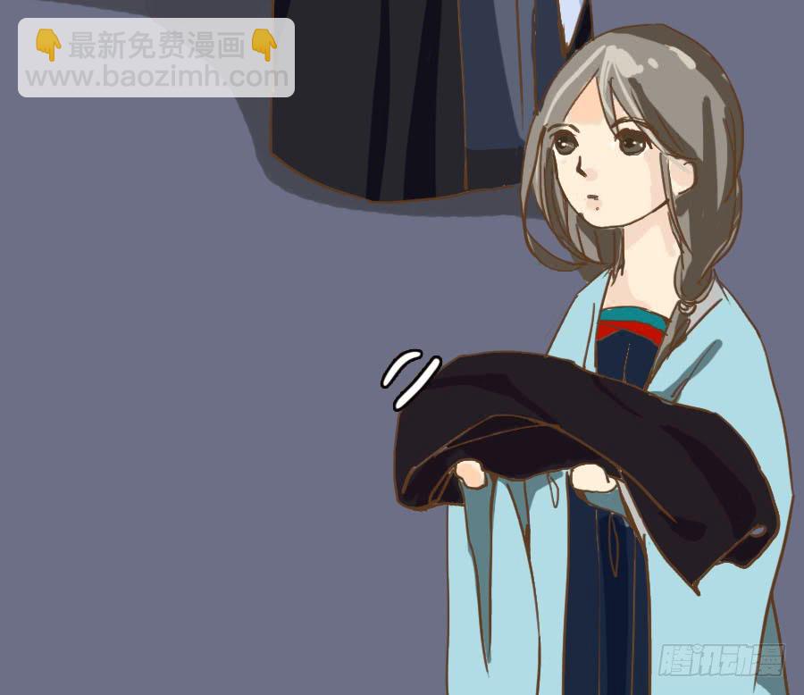 似是故人来(1/2)-第17话