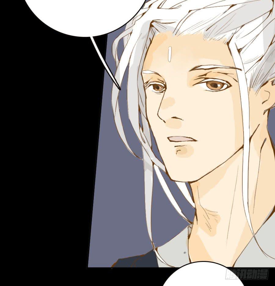 似是故人来(1/2)-第17话