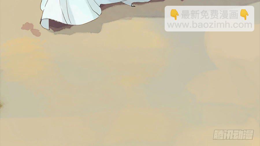 一语恍然若隔世(1/3)-第5话