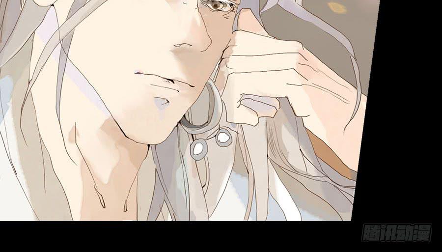 一语恍然若隔世(1/3)-第5话