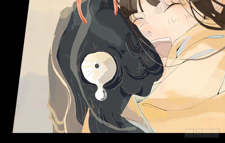 一语恍然若隔世(1/3)-第5话