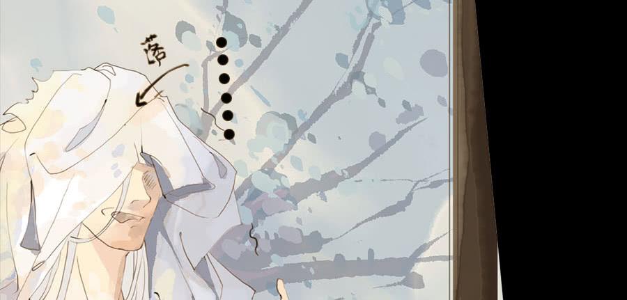 一语恍然若隔世(1/3)-第5话