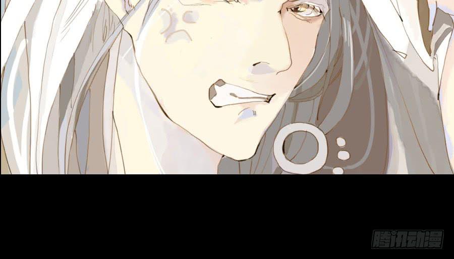 一语恍然若隔世(1/3)-第5话