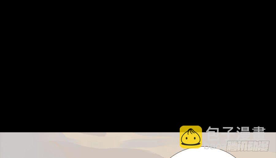 一语恍然若隔世(1/3)-第5话