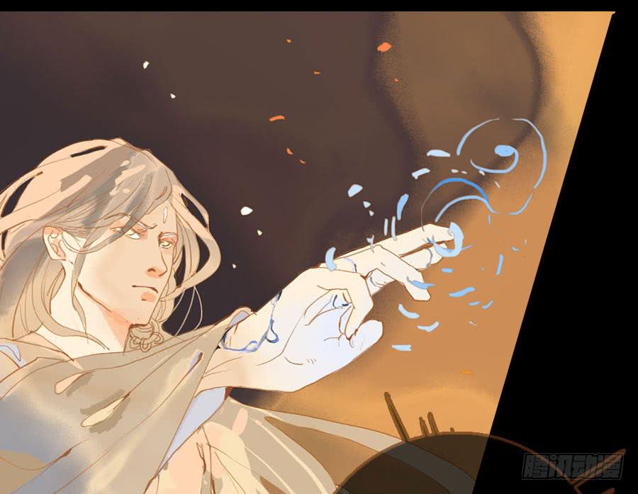 规矩性命何者重(1/3)-第7话