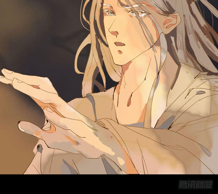 规矩性命何者重(1/3)-第7话