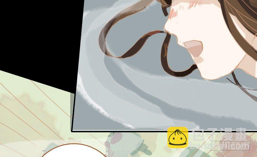 落毛凤凰不如鸡(1/3)-第9话