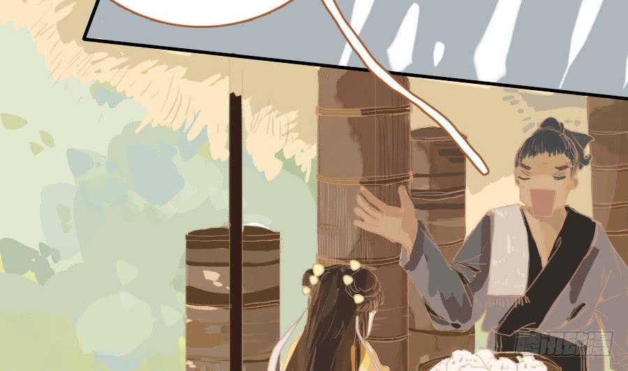 落毛凤凰不如鸡(1/3)-第9话