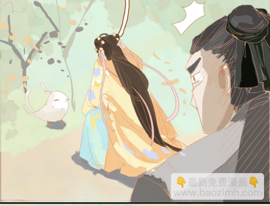 落毛凤凰不如鸡(1/3)-第9话