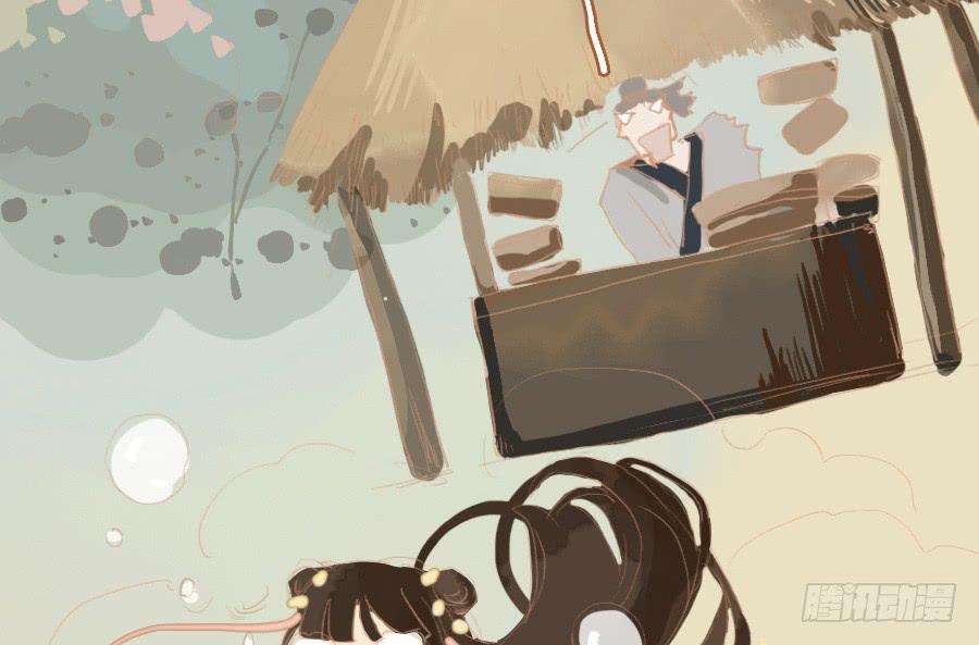 落毛凤凰不如鸡(1/3)-第9话