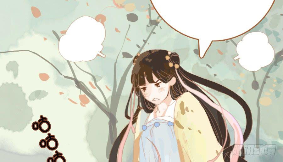 落毛凤凰不如鸡(1/3)-第9话