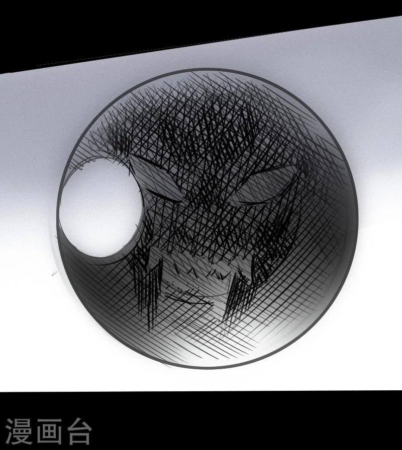 第14话 坠崖-第15话