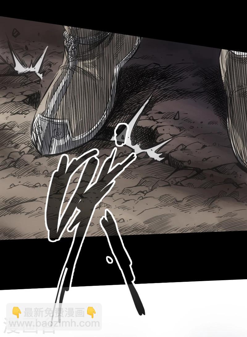 第14话 坠崖-第15话