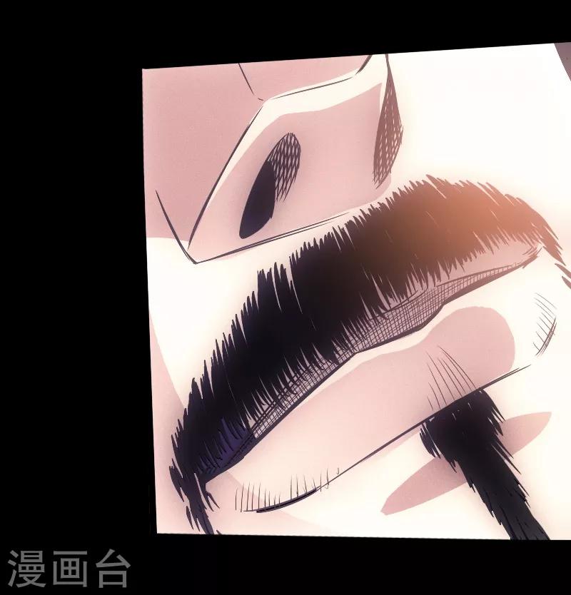 第22话 初次施针-第23话