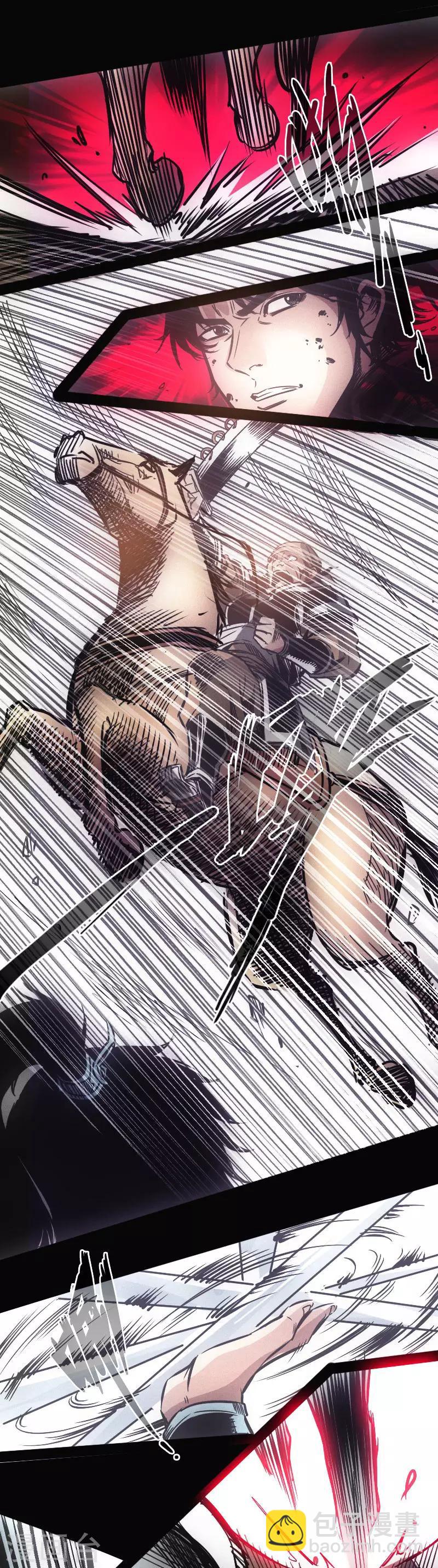 第32话 心迷宫-第33话