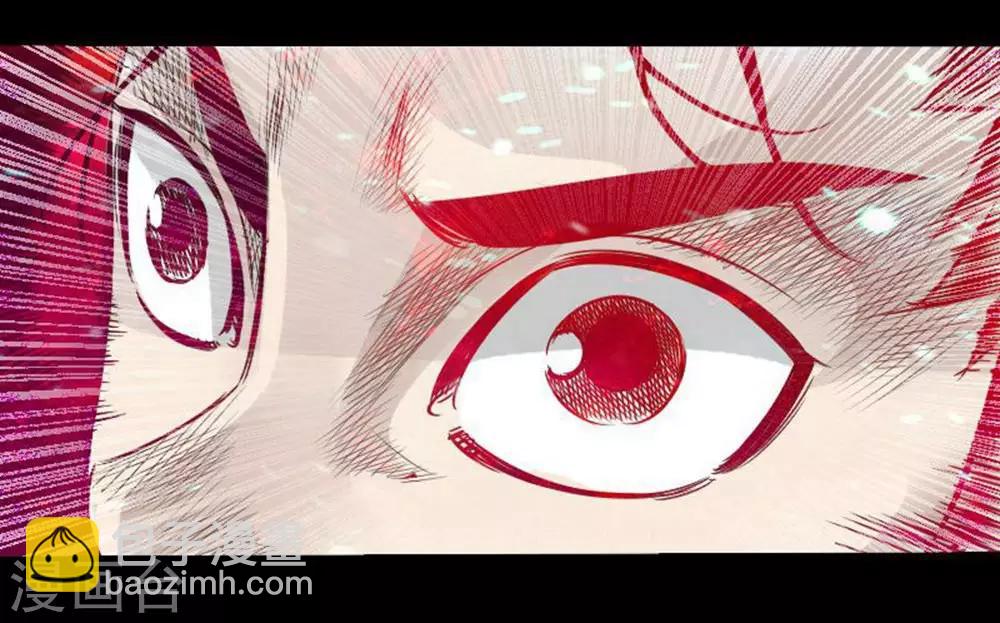 第36话 鬼道-第37话