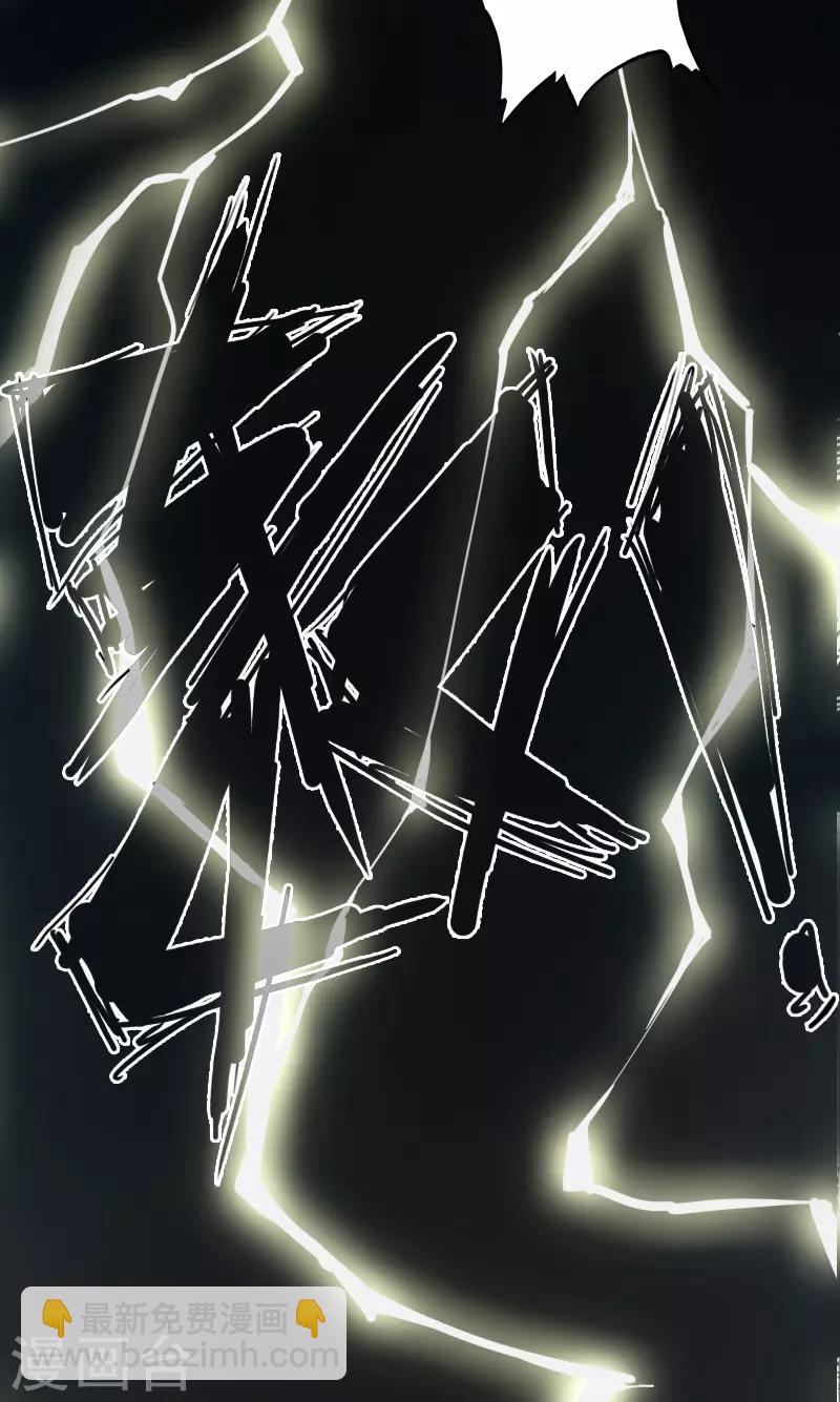 第44话 云游四海-第45话