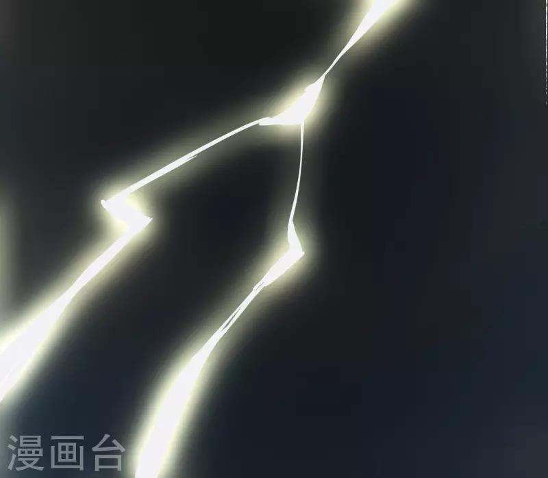 第44话 云游四海-第45话