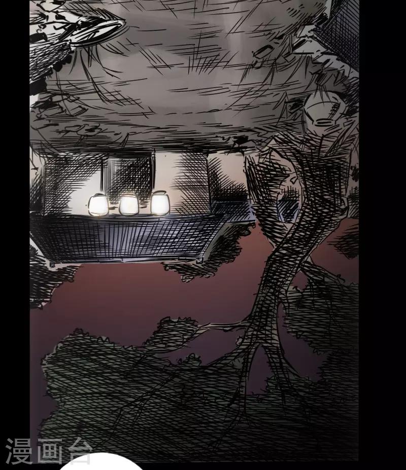 第48话 黑店(1/2)-第49话