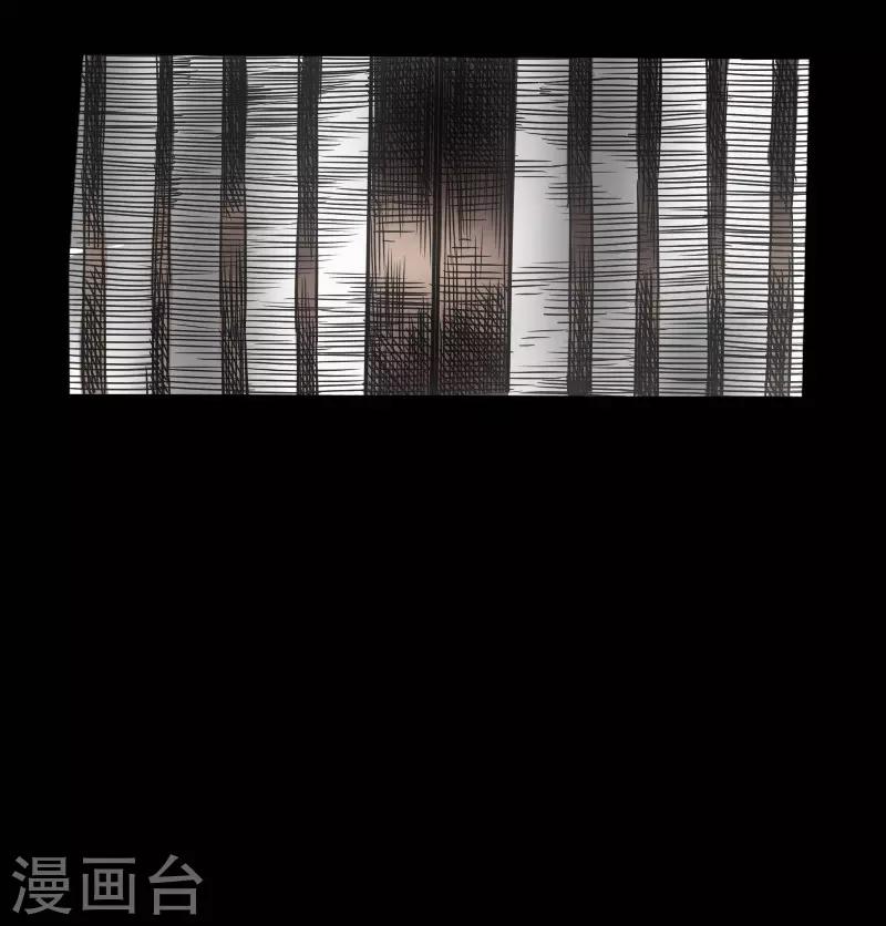 第48话 黑店(1/2)-第49话