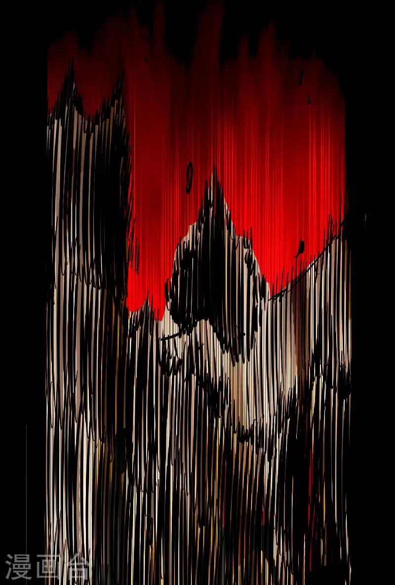 第59话 地底遗迹-第61话