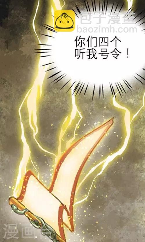 第1话(1/2)-第1话