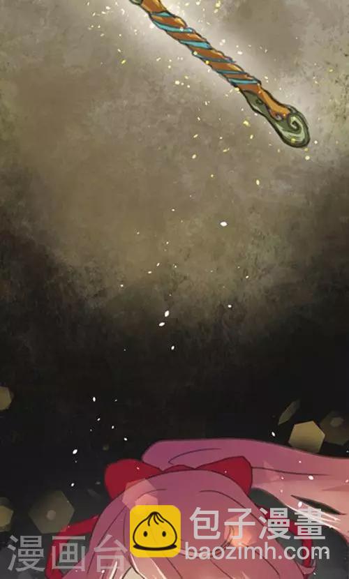 第1话(1/2)-第1话