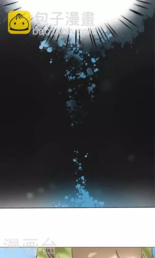 第1话(1/2)-第1话