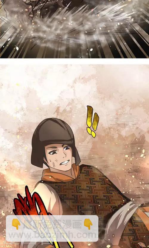 第1话(1/2)-第1话